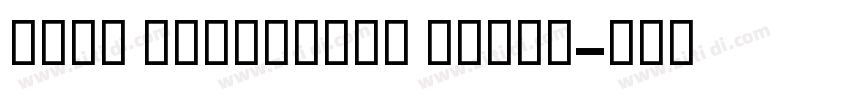GESS TwoMedium Mediu字体转换